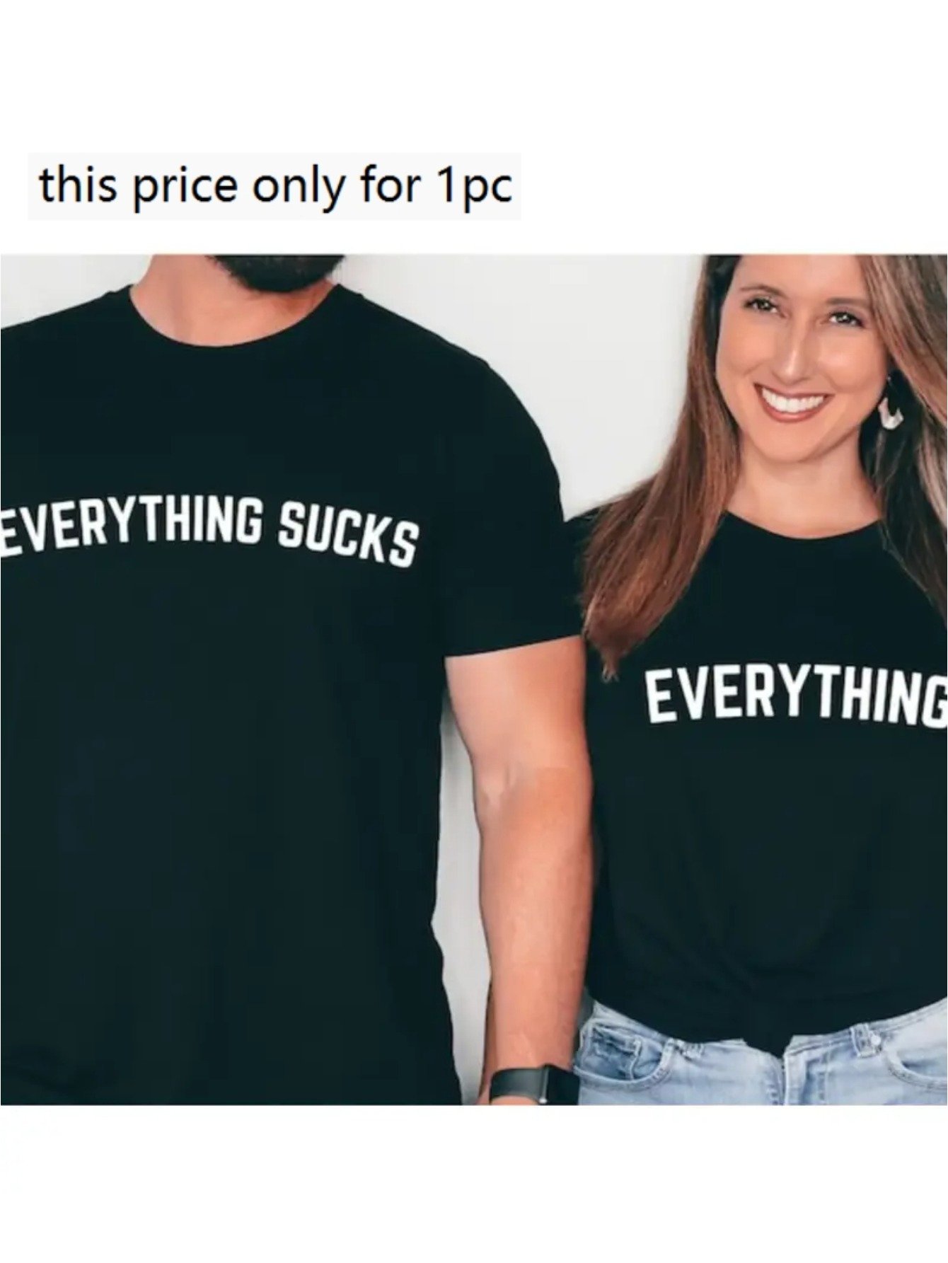 His & Hers Funny Couple Tees