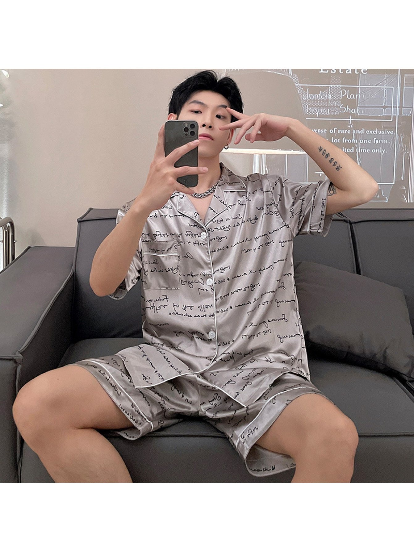Summer Pajama Set - Image 2