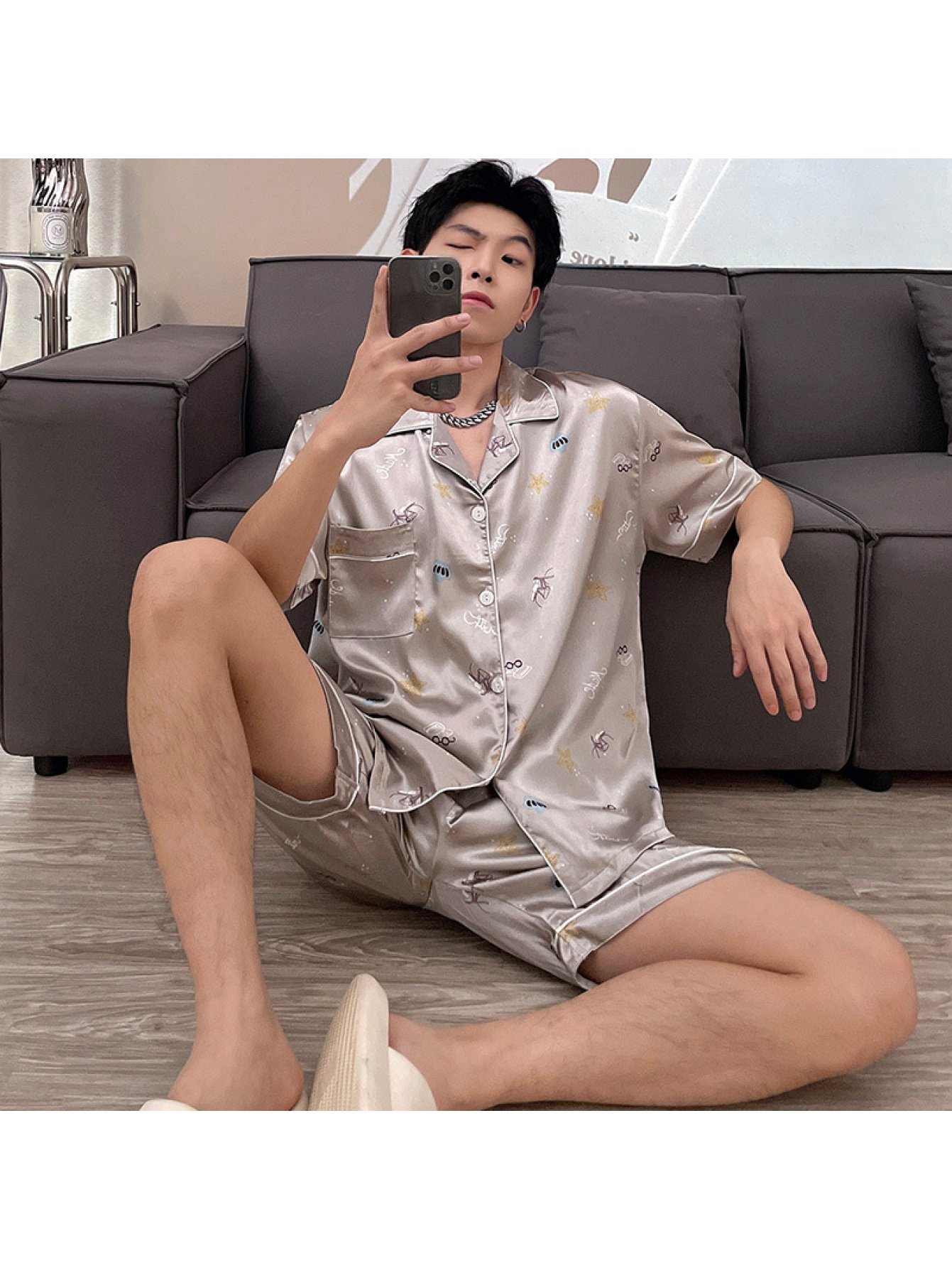 Summer Pajama Set