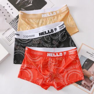 Set of 3 Breathable Underwear